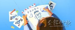 九游游戏平台