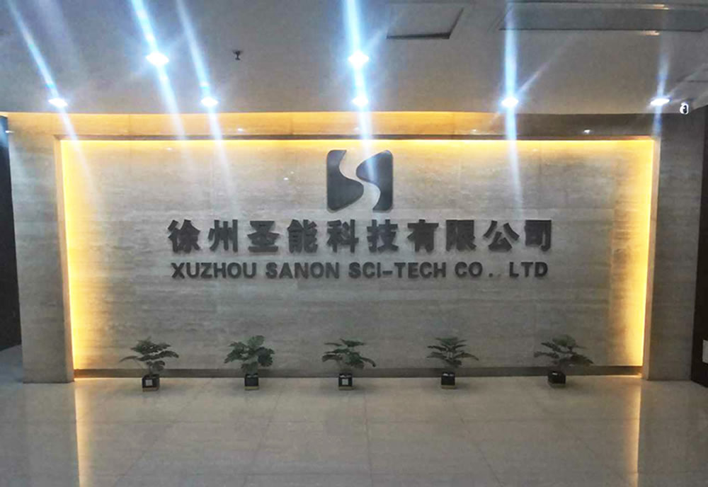 九游游戏平台