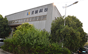 九游游戏平台