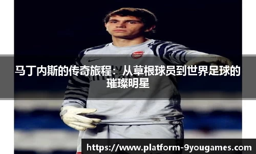 九游会j9官网