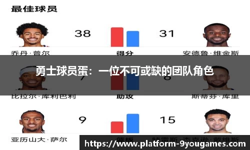 九游会j9官网