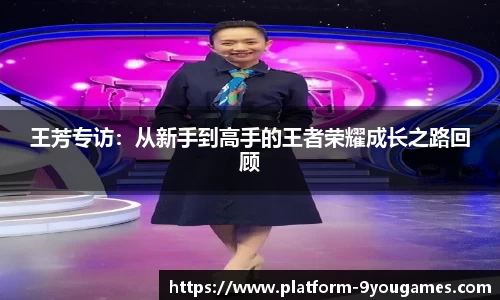 九游会j9官方网站
