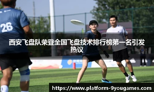 九游会j9官网